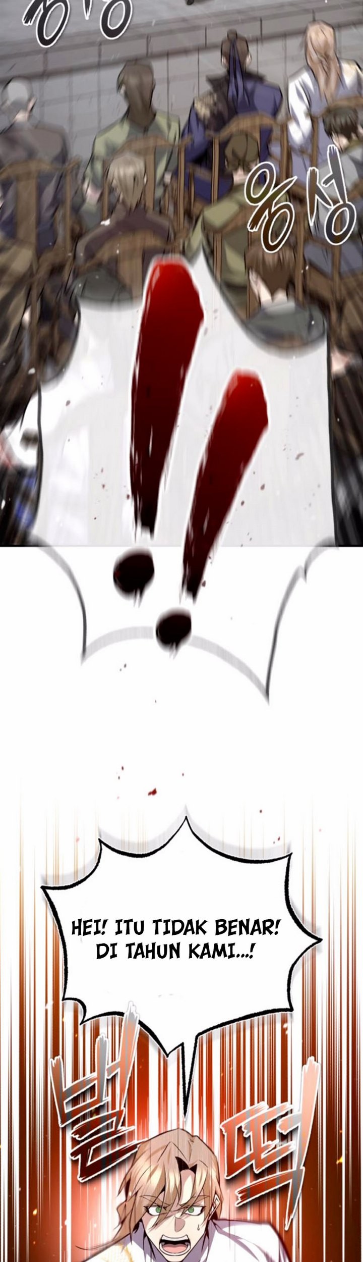 Number One Star Instructor Master Baek Chapter 29.1 Gambar 22