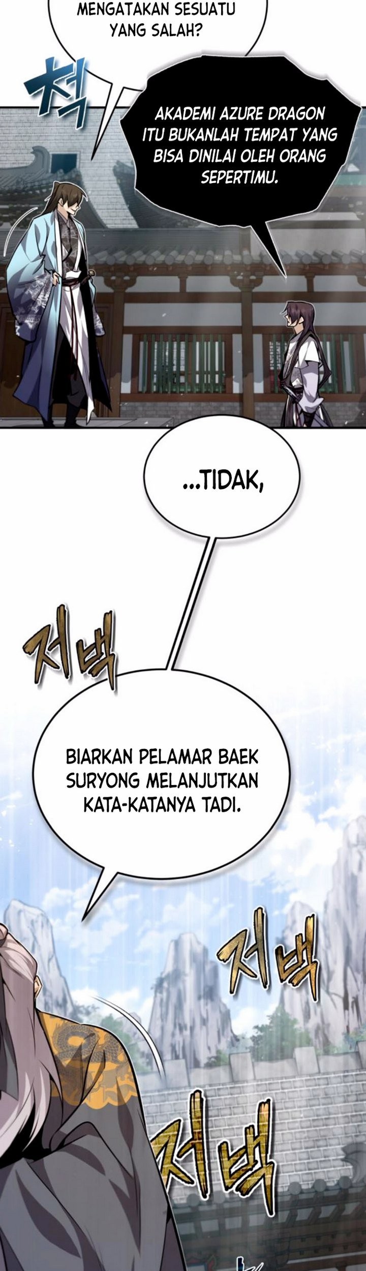 Number One Star Instructor Master Baek Chapter 29.1 Gambar 8