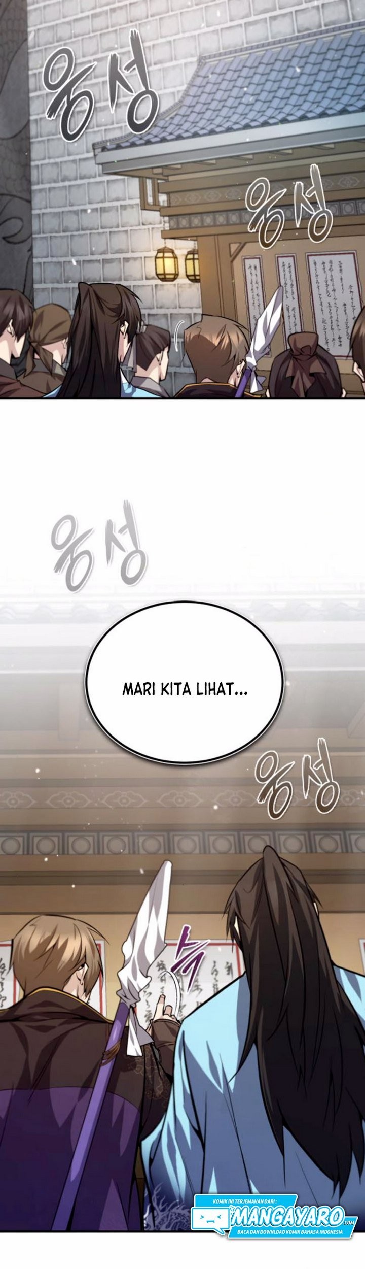 Number One Star Instructor Master Baek Chapter 29.2 Gambar 50