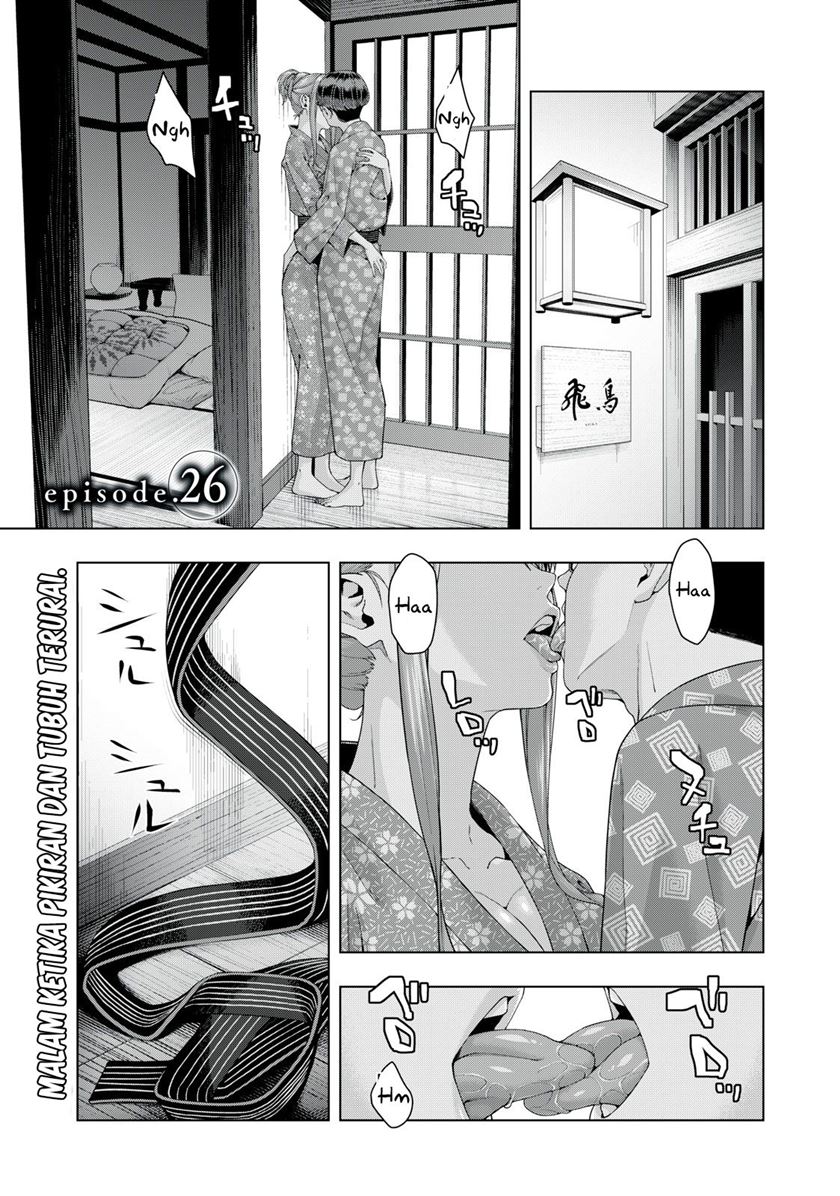 Manga Kanojo no Tomodachi Chapter 26 gambar nomor 2