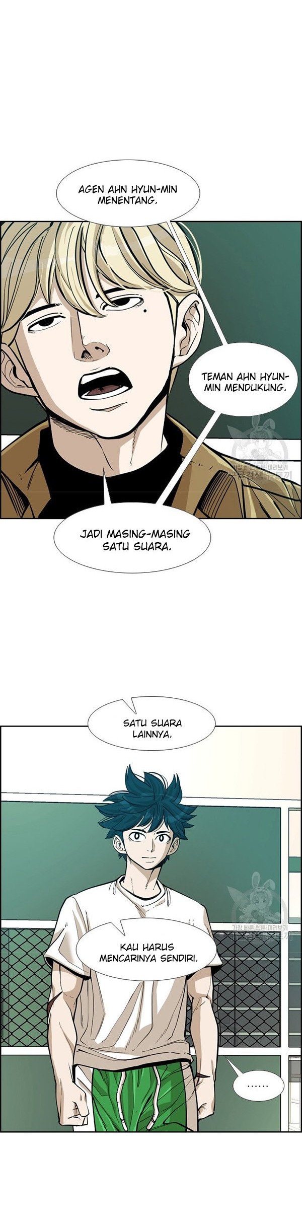 Shark Chapter 232.1 Gambar 9