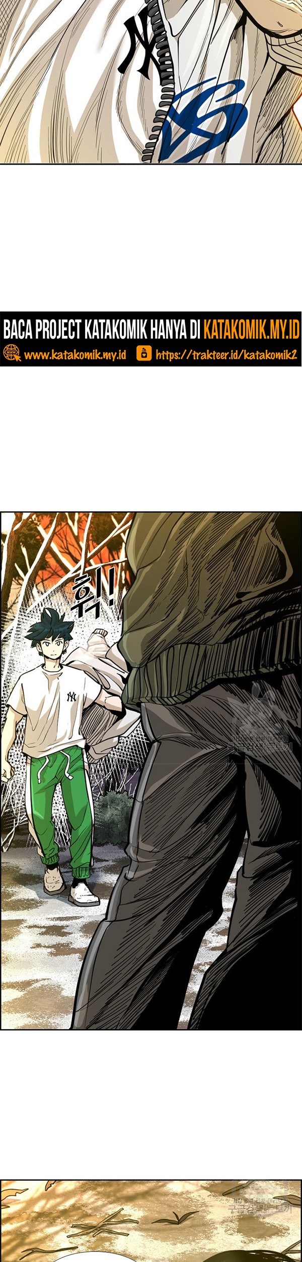 Shark Chapter 232.2 Gambar 16