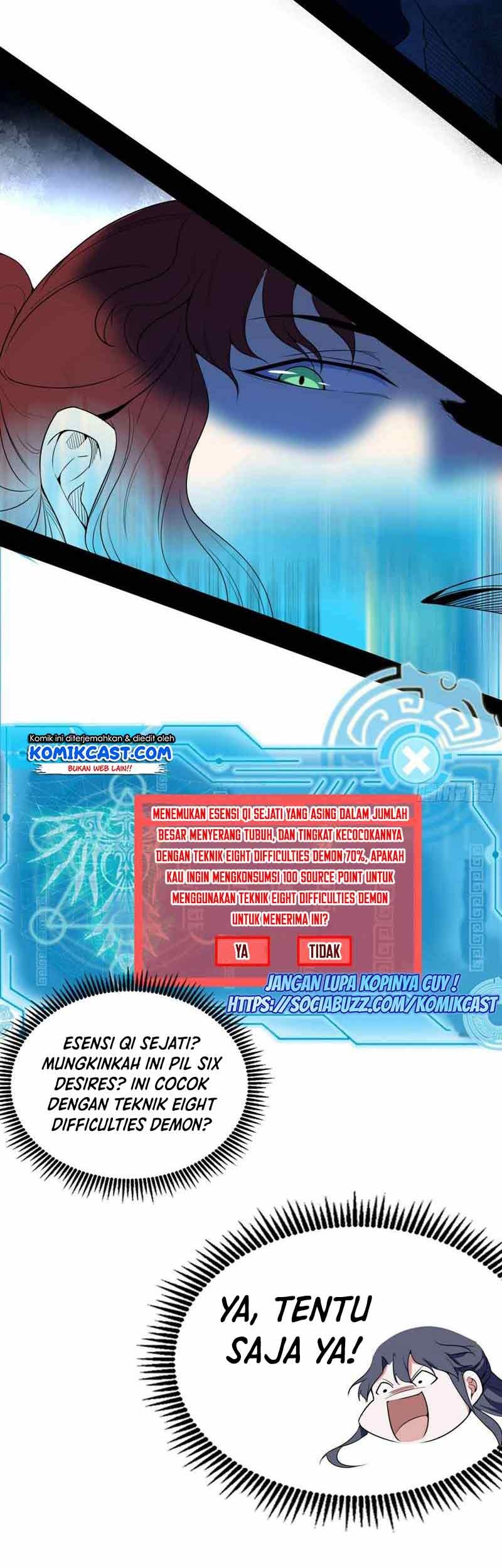 I’m An Evil God Chapter 210 Gambar 4