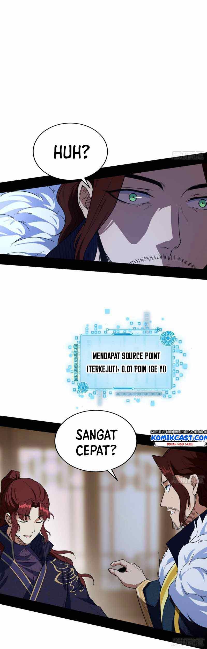 I’m An Evil God Chapter 210 Gambar 6