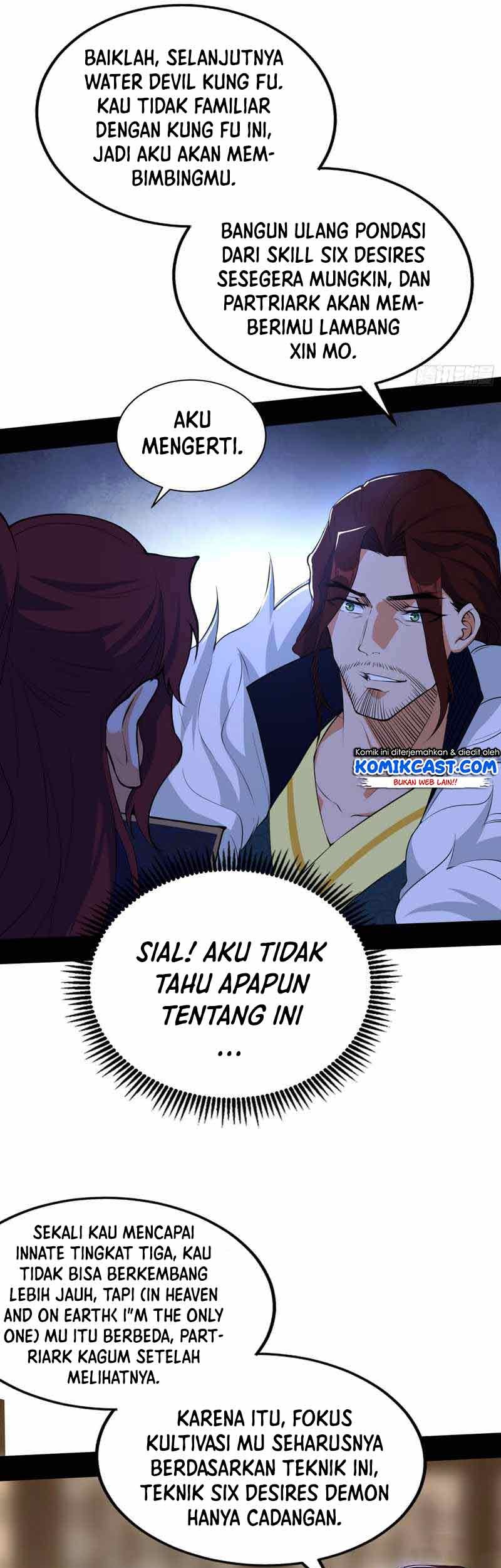 I’m An Evil God Chapter 210 Gambar 10