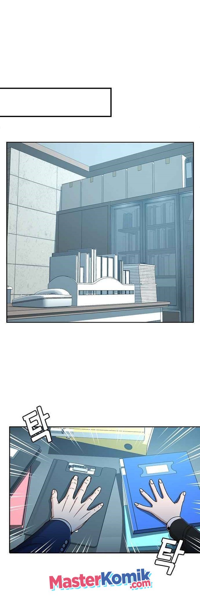 Judge Lee Han Young Chapter 24 Gambar 36