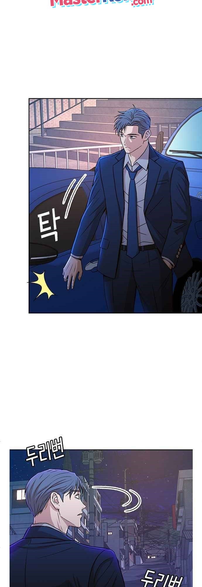 Judge Lee Han Young Chapter 24 Gambar 58