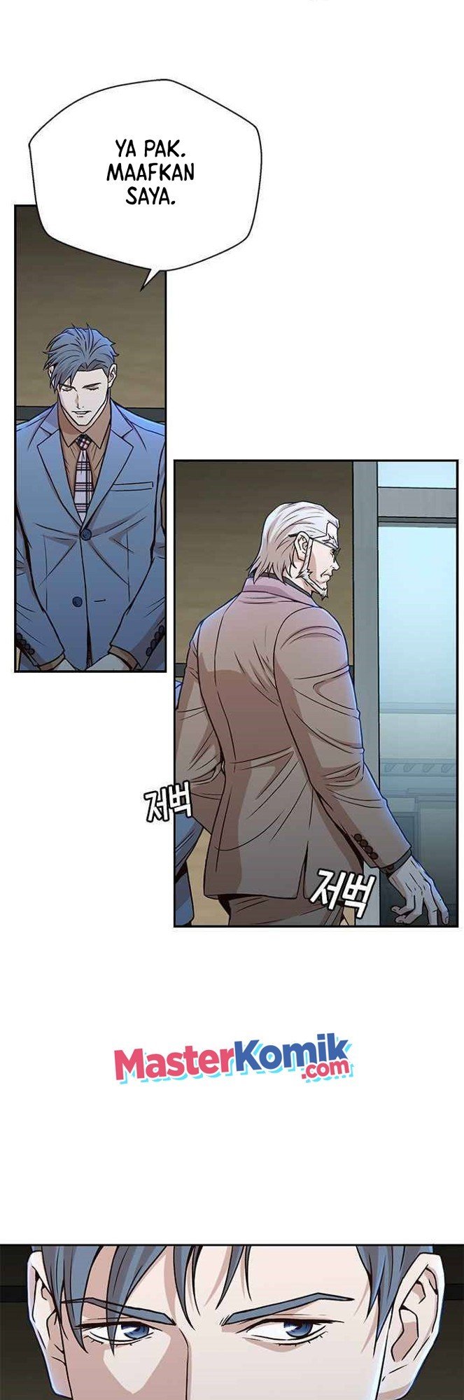 Judge Lee Han Young Chapter 24 Gambar 7