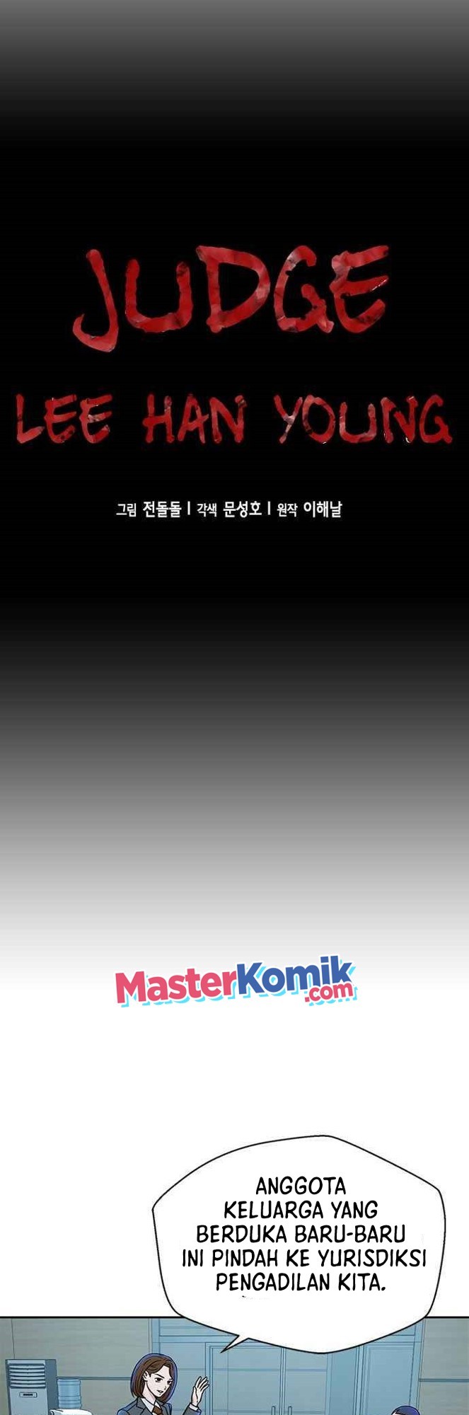 Judge Lee Han Young Chapter 24 Gambar 9