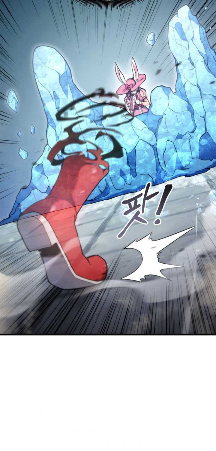 Ranker’s Return (Remake) Chapter 51 Gambar 33