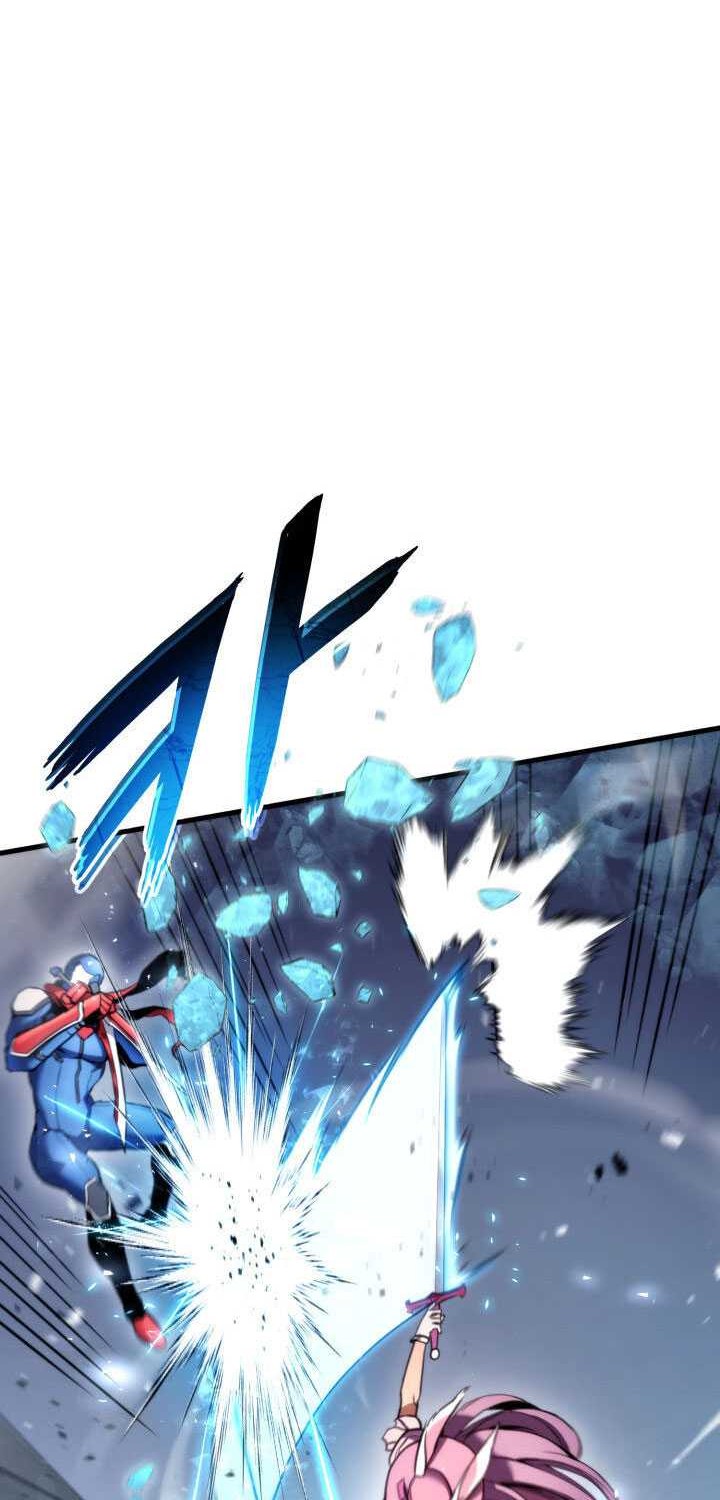 Ranker’s Return (Remake) Chapter 51 Gambar 25