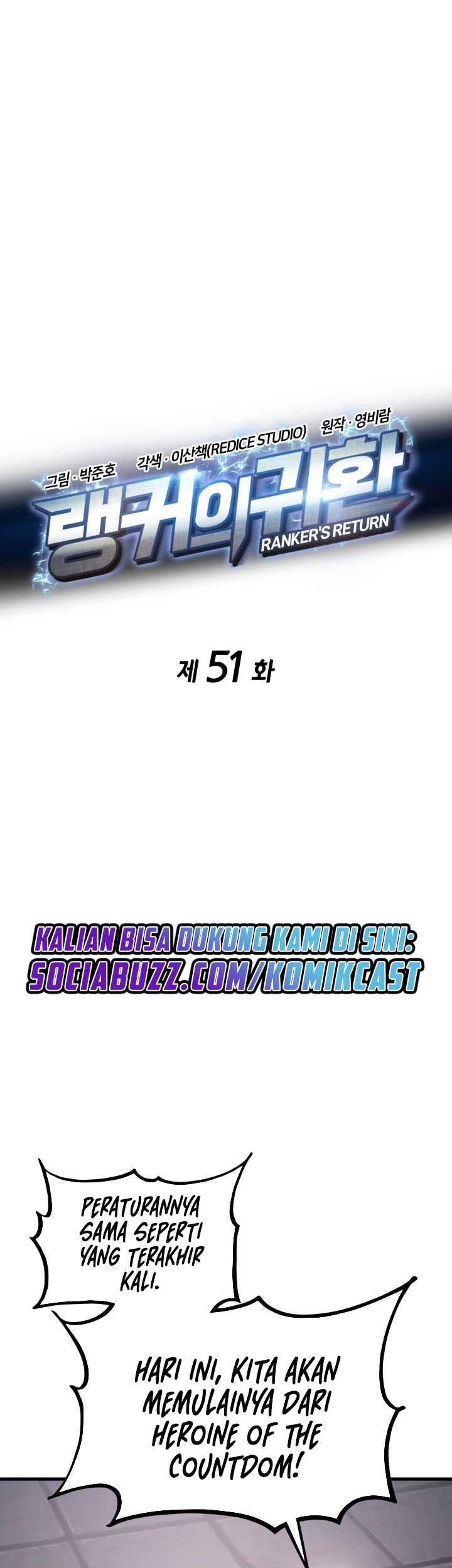 Manhwa Ranker’s Return (Remake) Chapter 51 gambar nomor 2
