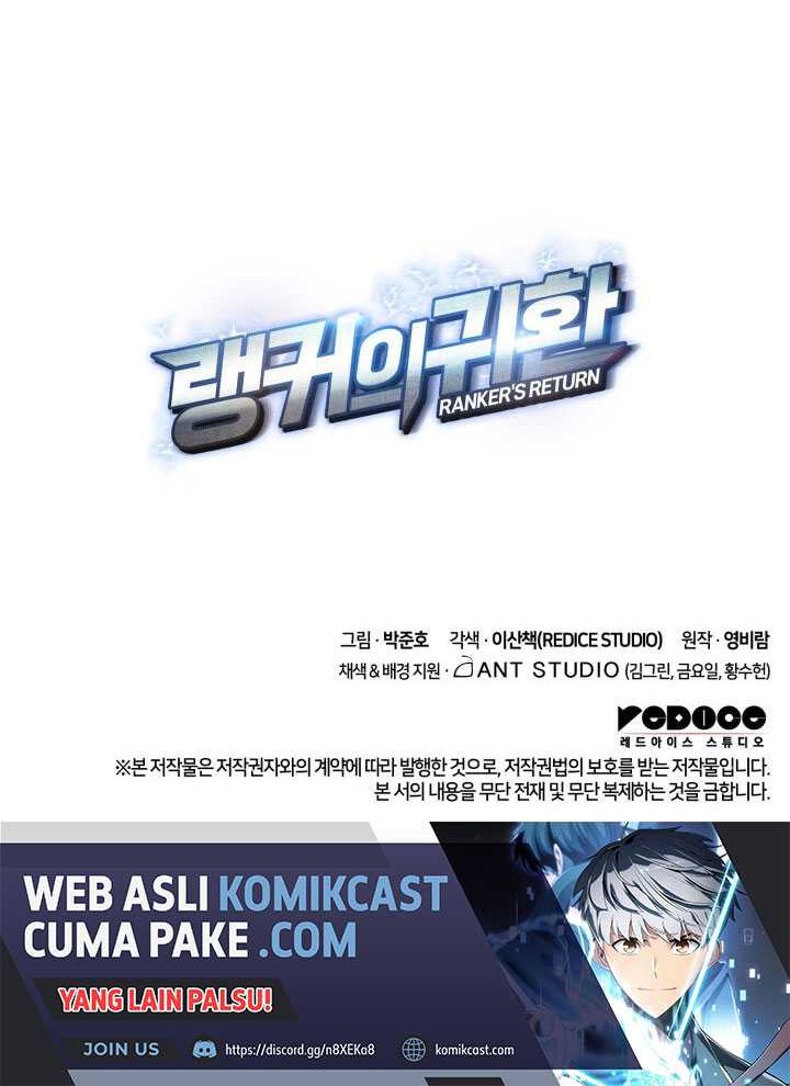 Ranker’s Return (Remake) Chapter 51 Gambar 77