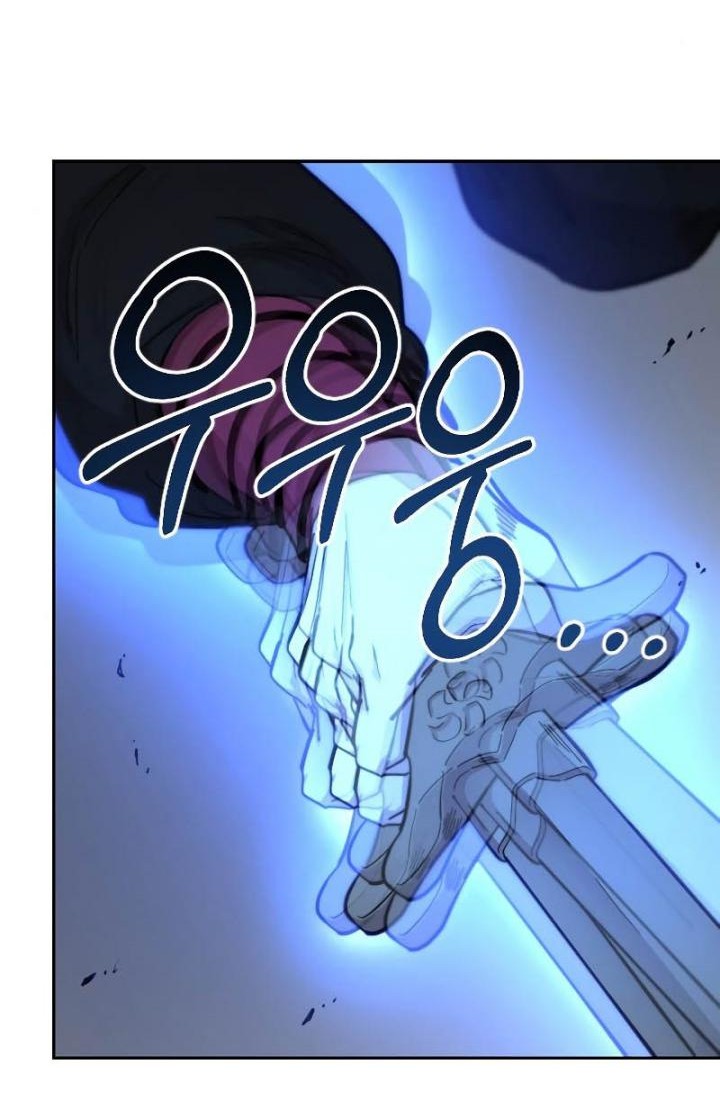 Return of the Flowery Mountain Sect Chapter 58 Gambar 68