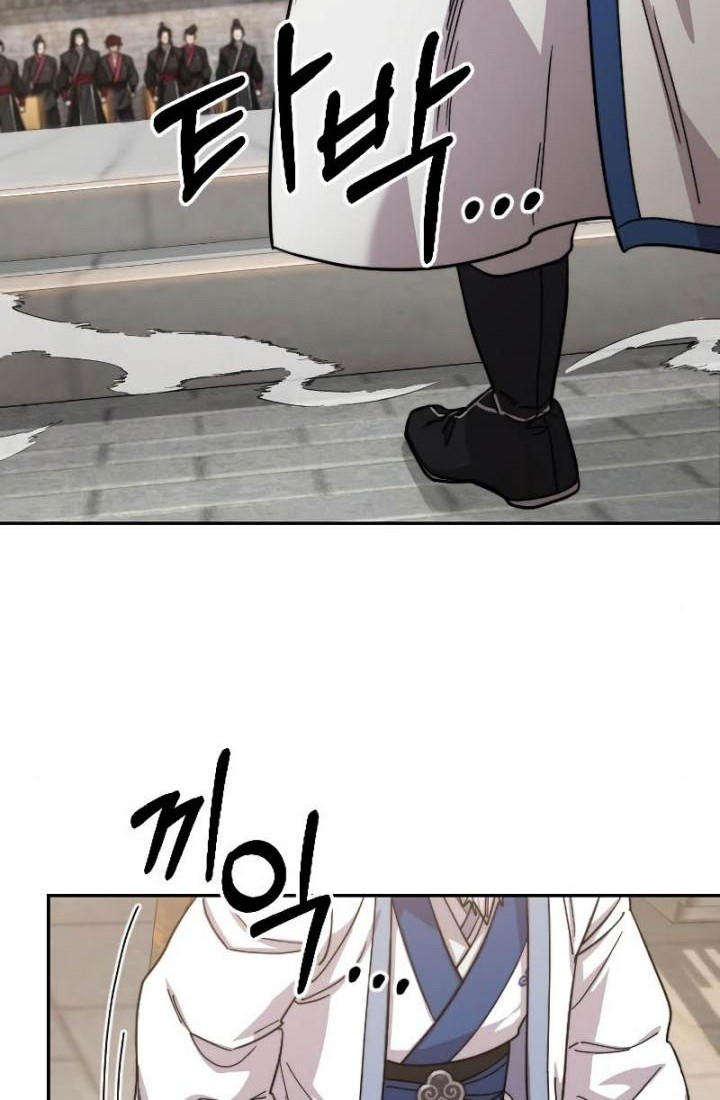 Return of the Flowery Mountain Sect Chapter 58 Gambar 7