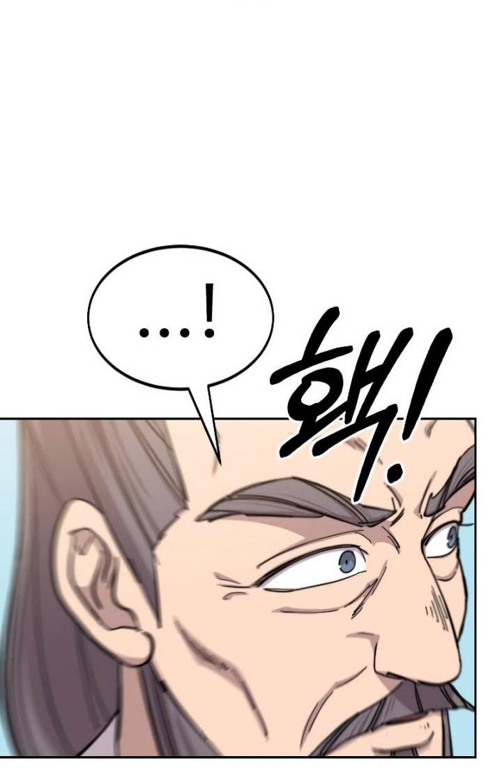 Return of the Flowery Mountain Sect Chapter 58 Gambar 16