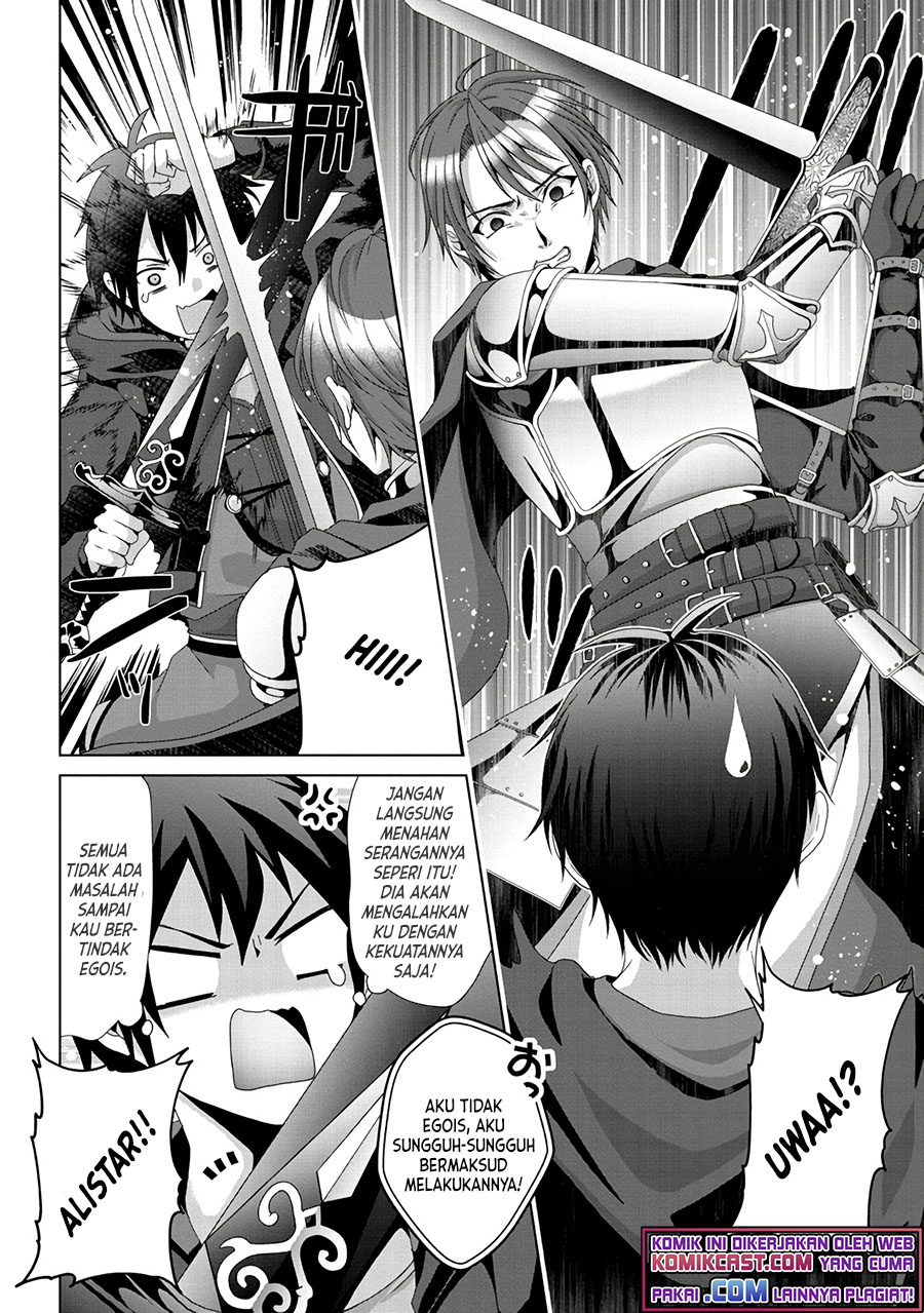 Nise Seiken Monogatari: Osananajimi no Seijo o Uttara Michizure ni Sareta Chapter 16 Gambar 15