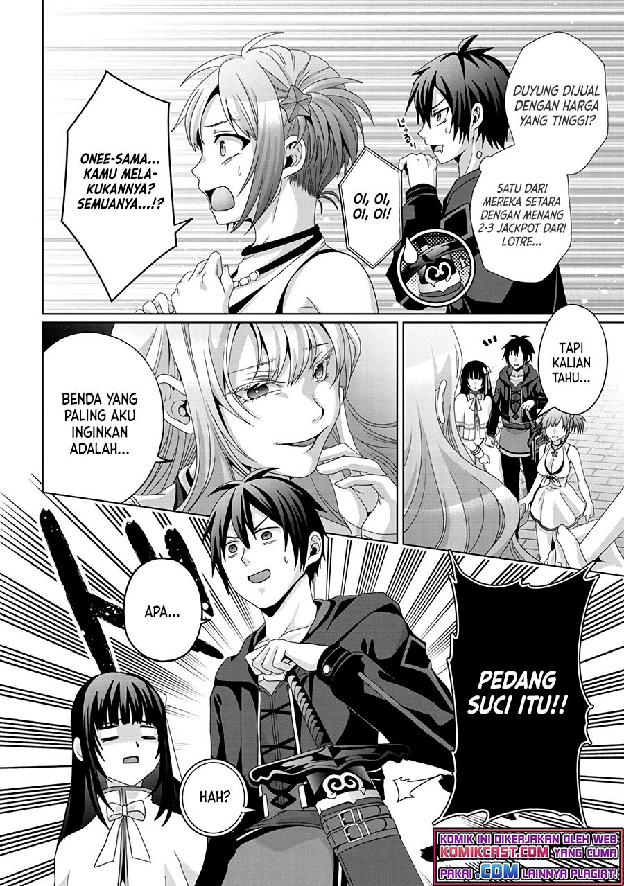 Nise Seiken Monogatari: Osananajimi no Seijo o Uttara Michizure ni Sareta Chapter 16 Gambar 11