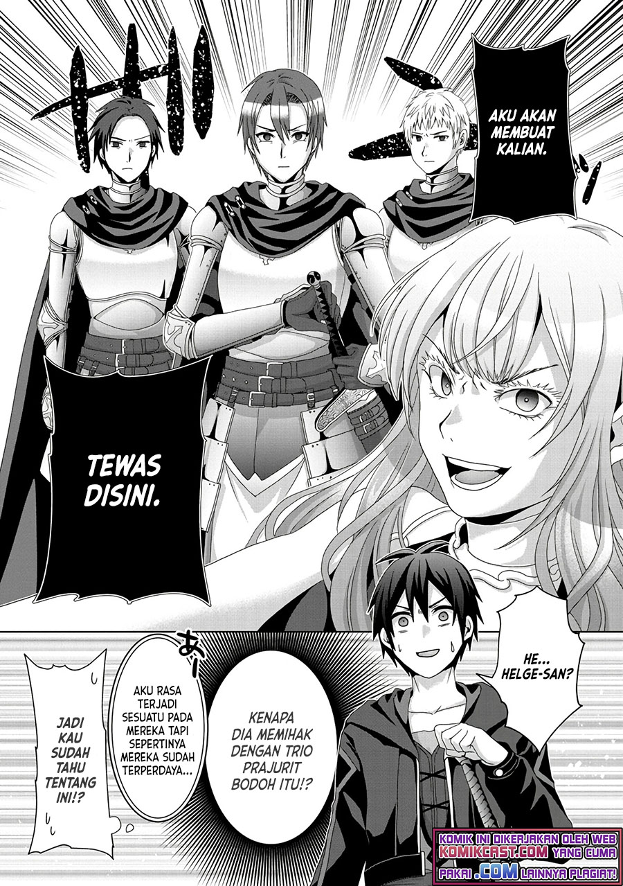 Nise Seiken Monogatari: Osananajimi no Seijo o Uttara Michizure ni Sareta Chapter 16 Gambar 13