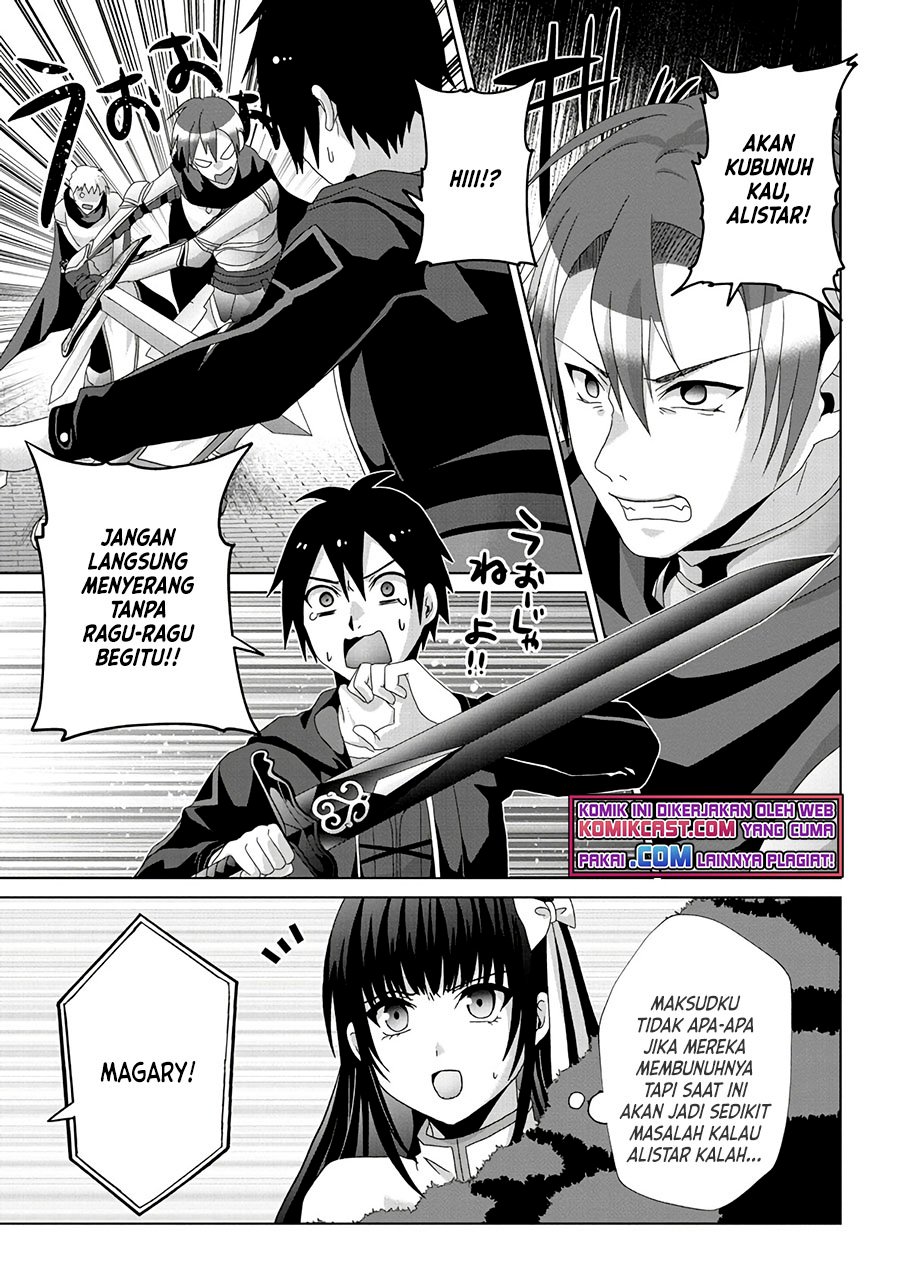 Nise Seiken Monogatari: Osananajimi no Seijo o Uttara Michizure ni Sareta Chapter 16 Gambar 24