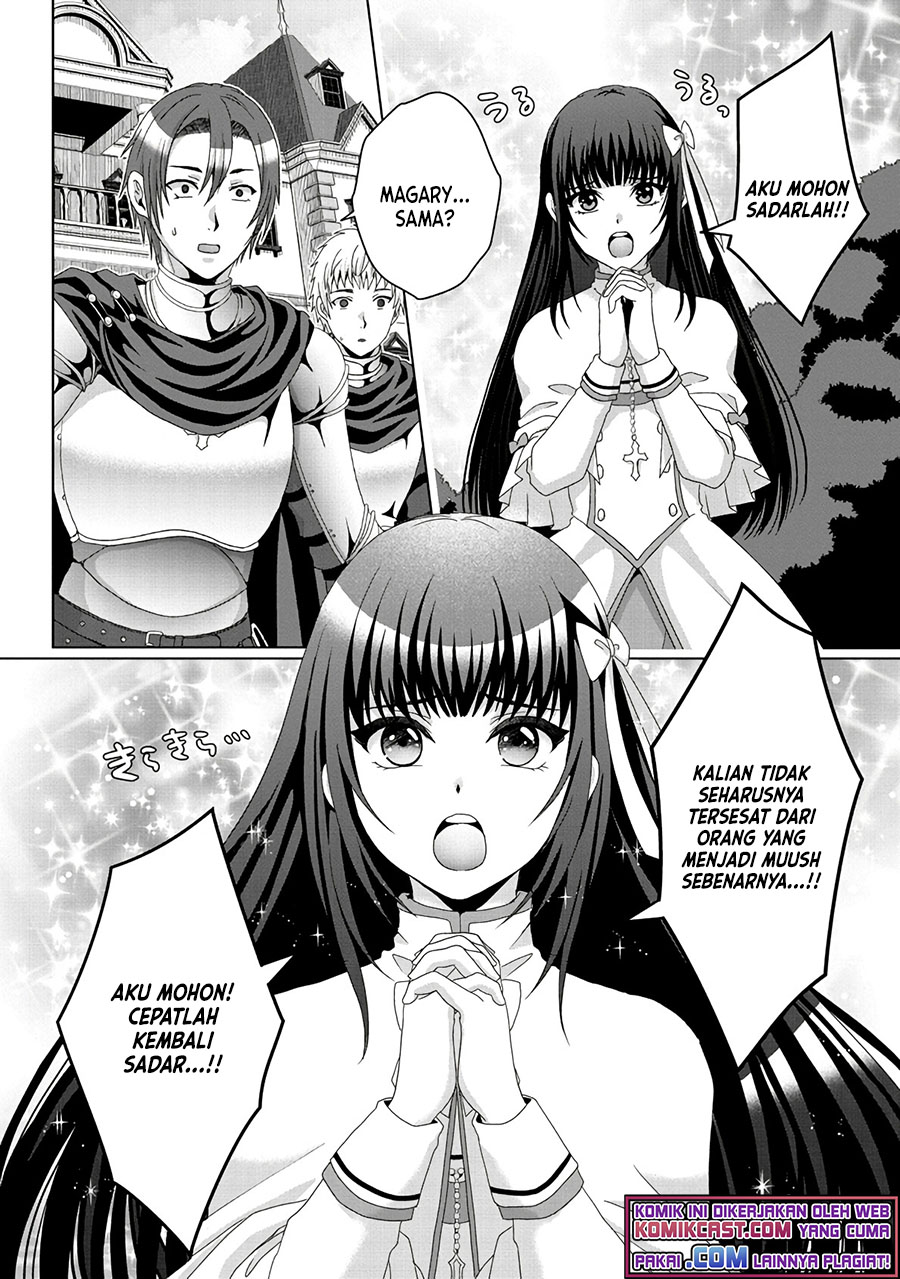 Nise Seiken Monogatari: Osananajimi no Seijo o Uttara Michizure ni Sareta Chapter 16 Gambar 27