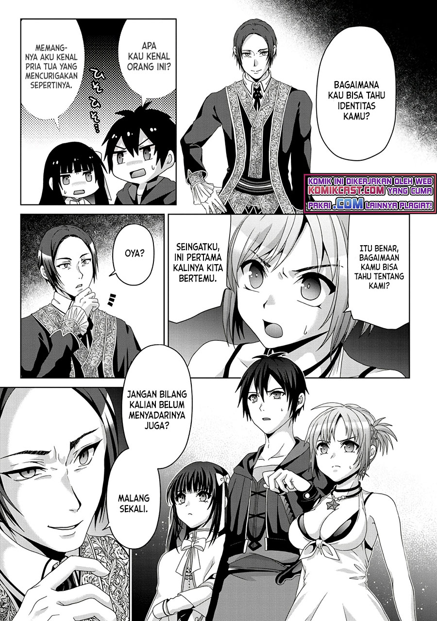 Nise Seiken Monogatari: Osananajimi no Seijo o Uttara Michizure ni Sareta Chapter 16 Gambar 6