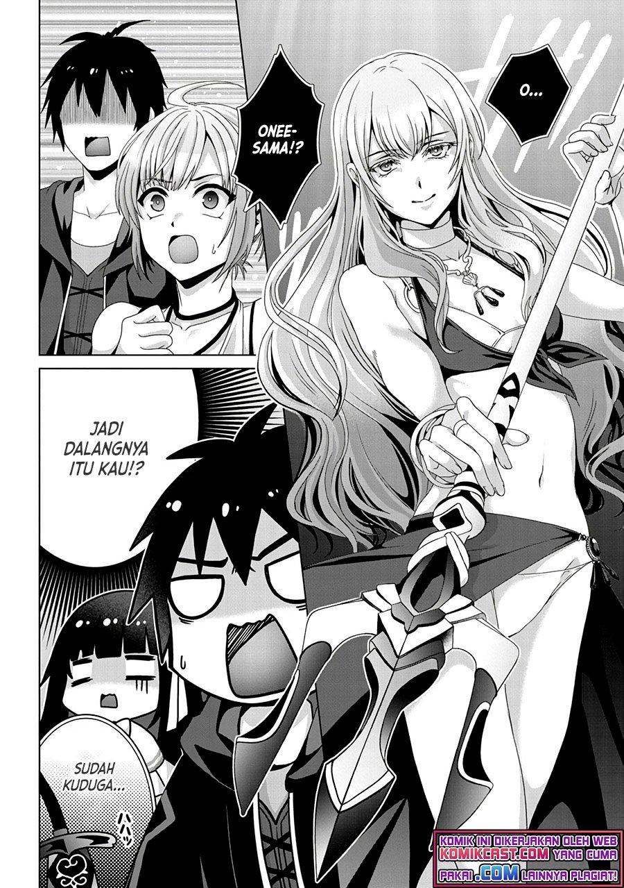 Nise Seiken Monogatari: Osananajimi no Seijo o Uttara Michizure ni Sareta Chapter 16 Gambar 9