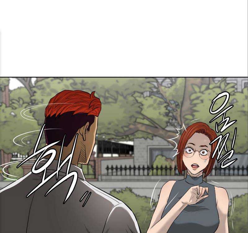 Second life of a Gangster Chapter 101 Gambar 4