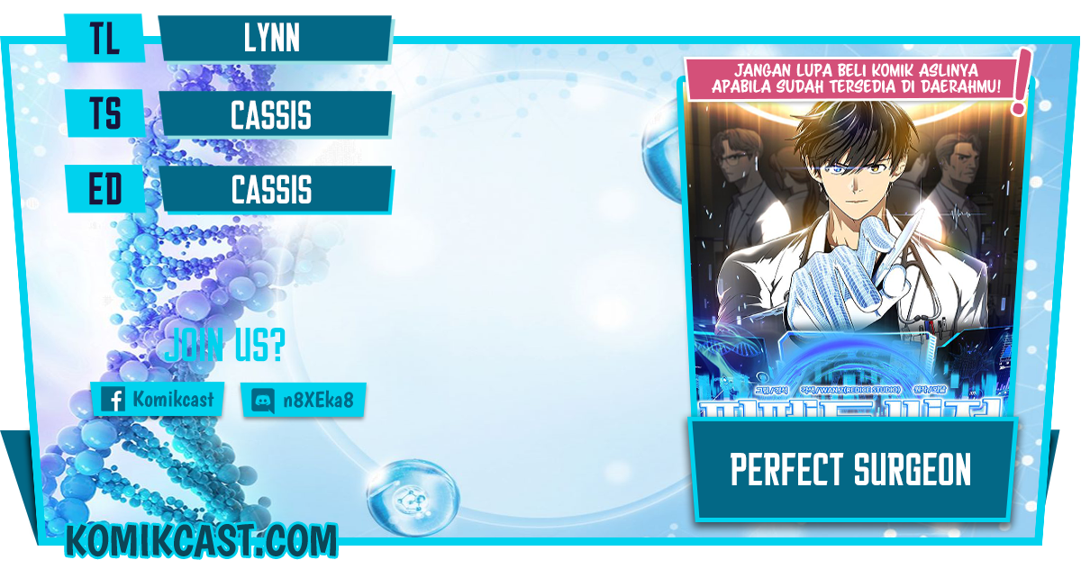 Komik Perfect Surgeon Chapter 19 gambar nomor 1