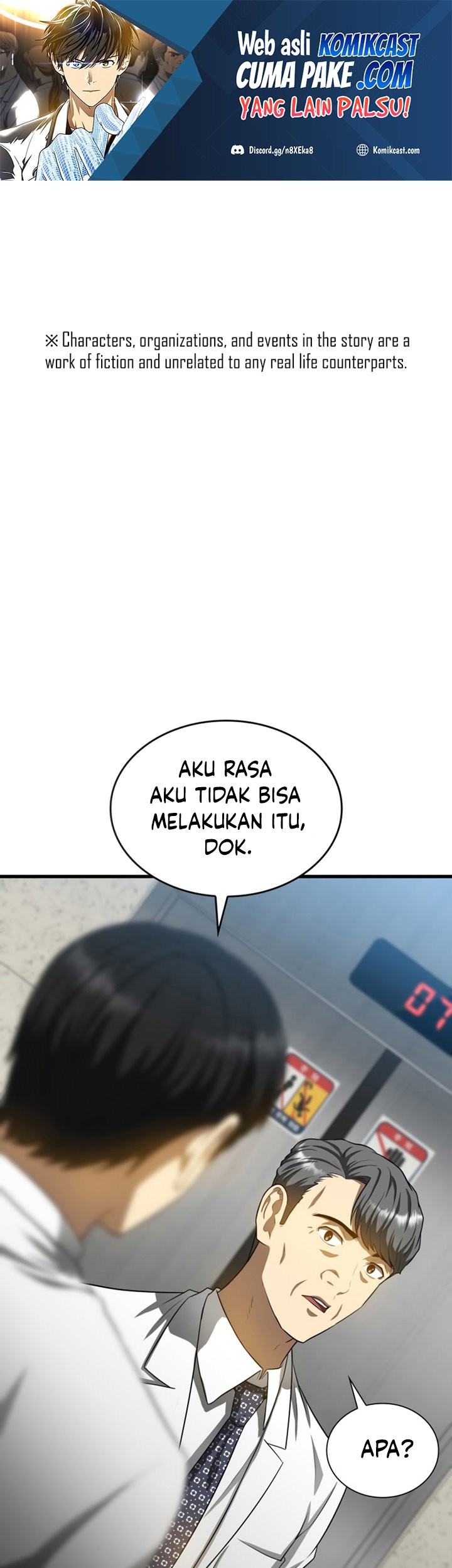 Manhwa Perfect Surgeon Chapter 19 gambar nomor 2