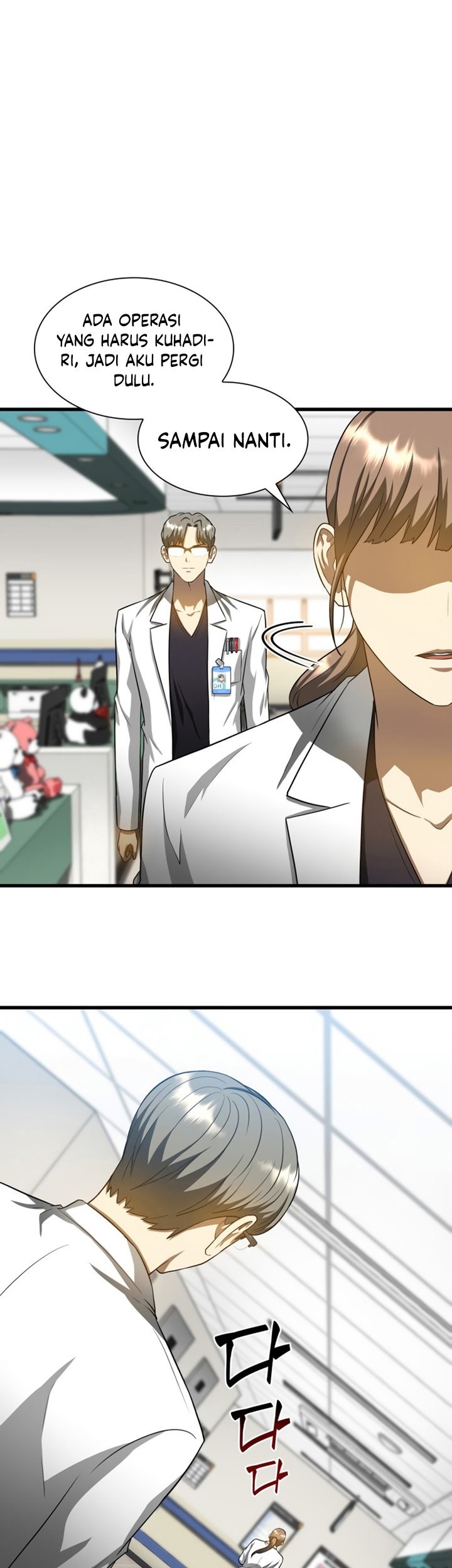Perfect Surgeon Chapter 19 Gambar 67