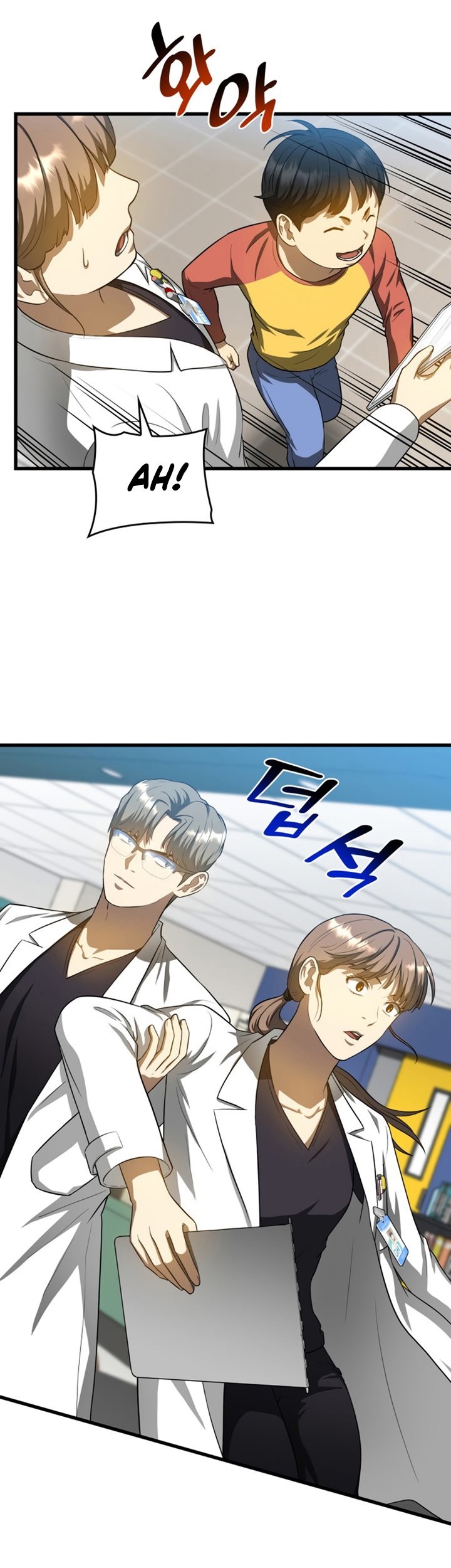 Perfect Surgeon Chapter 19 Gambar 53