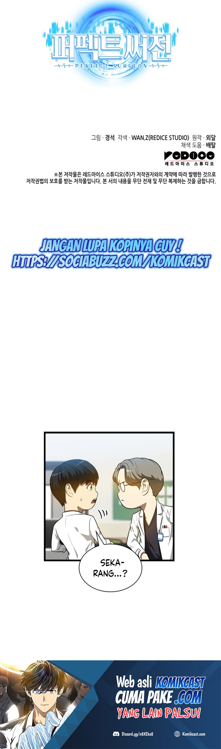 Perfect Surgeon Chapter 19 Gambar 72