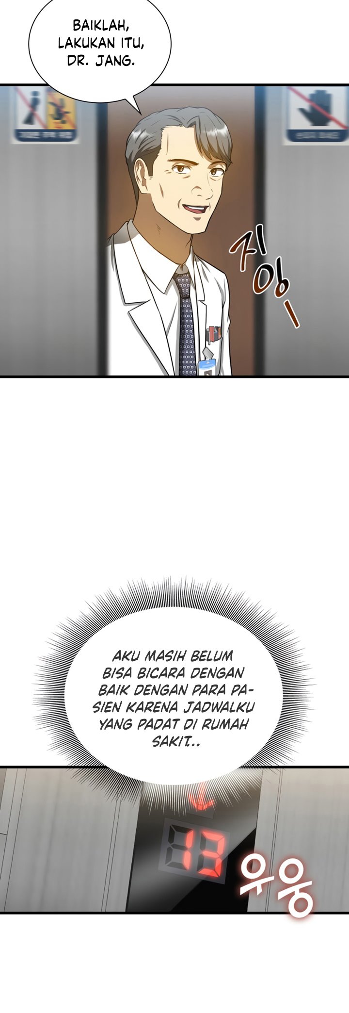 Perfect Surgeon Chapter 19 Gambar 8