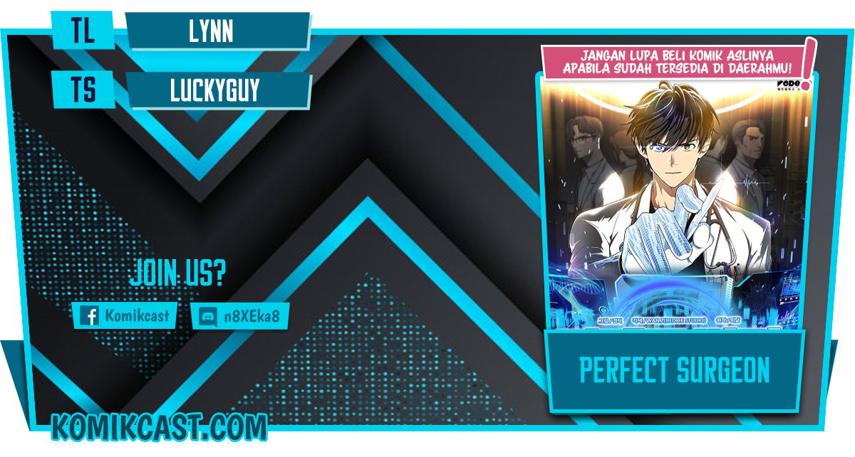 Komik Perfect Surgeon Chapter 18 gambar nomor 1