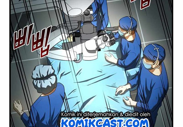 Perfect Surgeon Chapter 18 Gambar 40