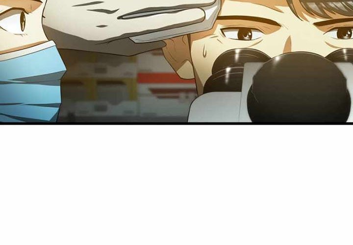 Perfect Surgeon Chapter 18 Gambar 5