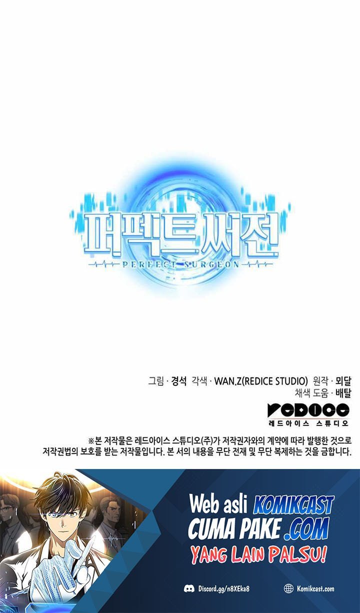 Perfect Surgeon Chapter 18 Gambar 81