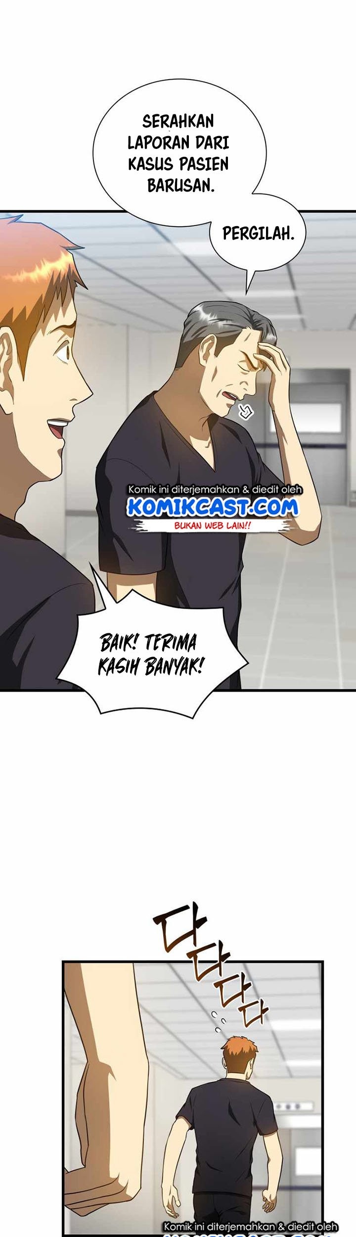 Perfect Surgeon Chapter 18 Gambar 69