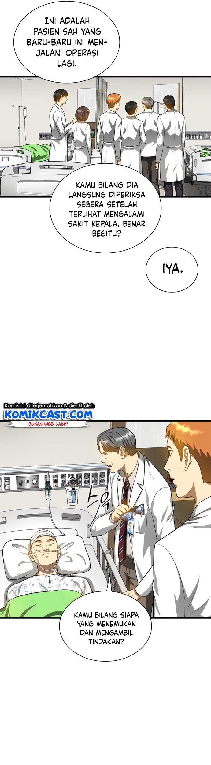 Perfect Surgeon Chapter 17 Gambar 20