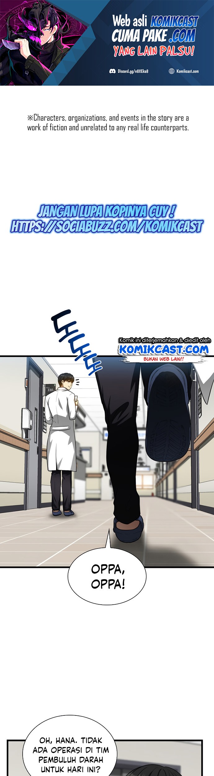 Manhwa Perfect Surgeon Chapter 17 gambar nomor 2