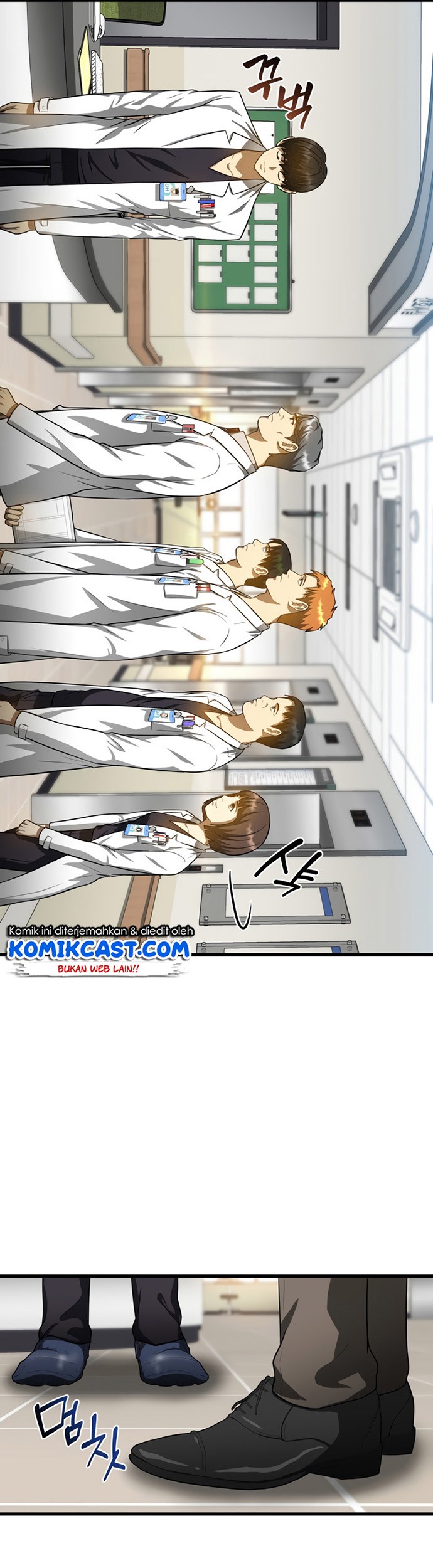 Perfect Surgeon Chapter 17 Gambar 8
