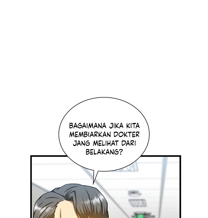 Perfect Surgeon Chapter 17 Gambar 9