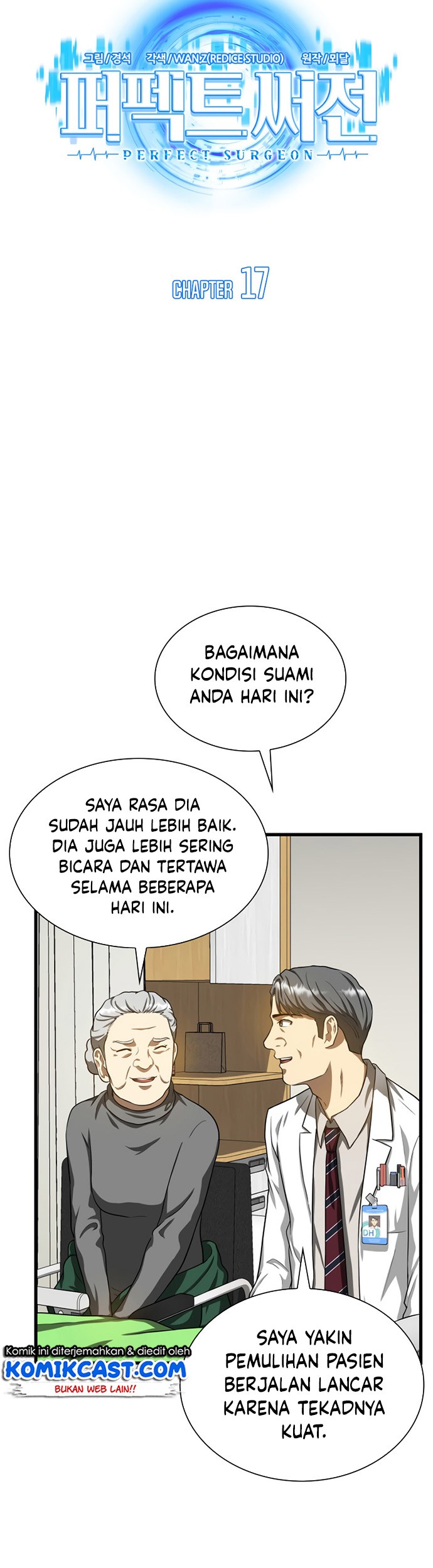 Perfect Surgeon Chapter 17 Gambar 12