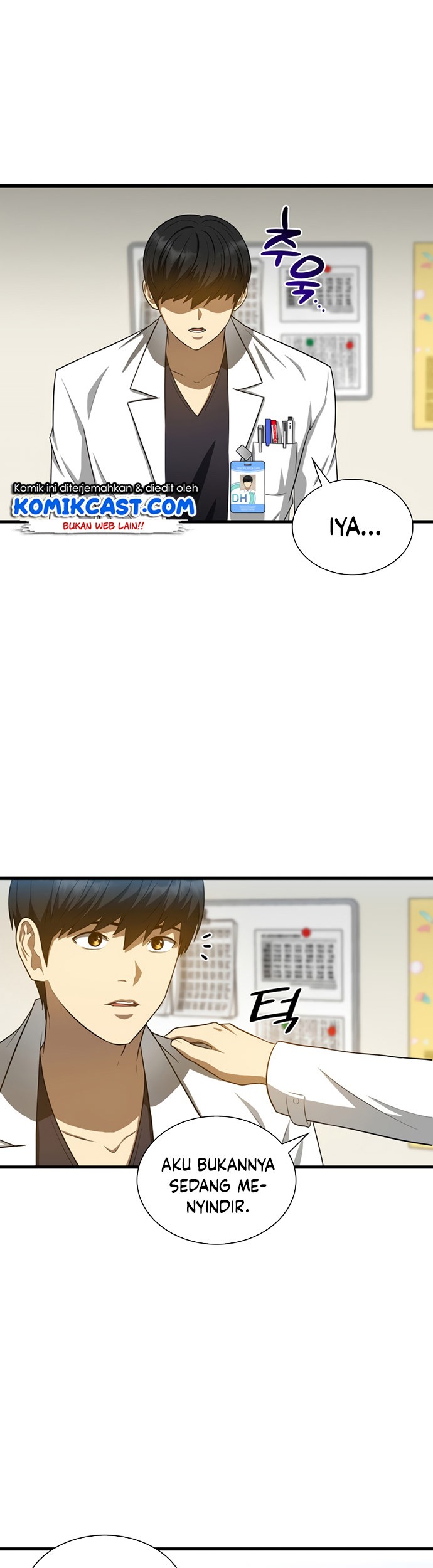 Perfect Surgeon Chapter 16 Gambar 50