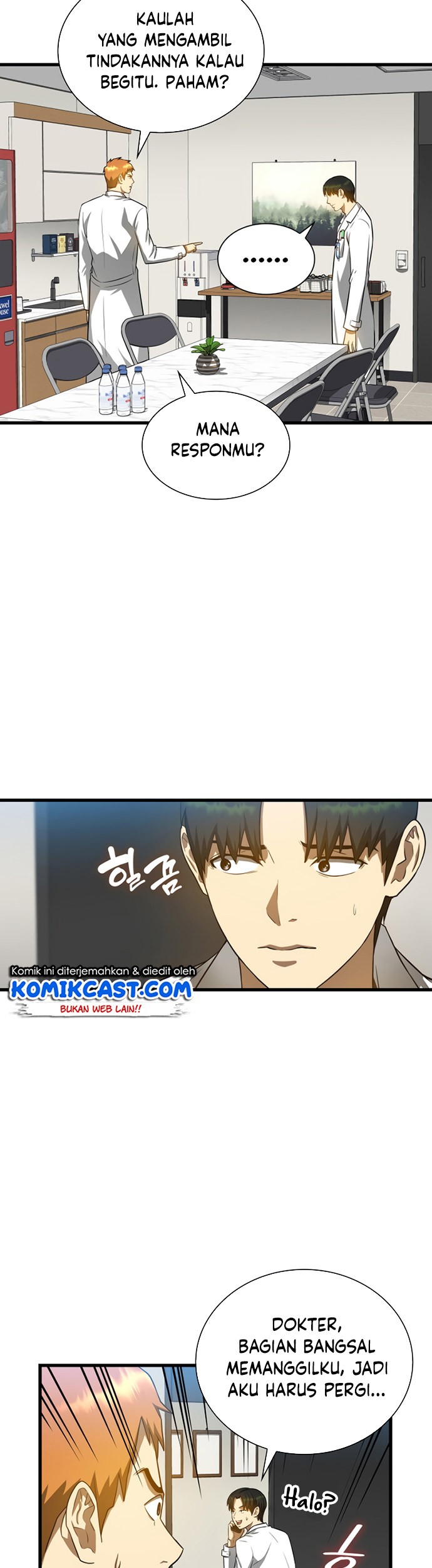Perfect Surgeon Chapter 16 Gambar 58