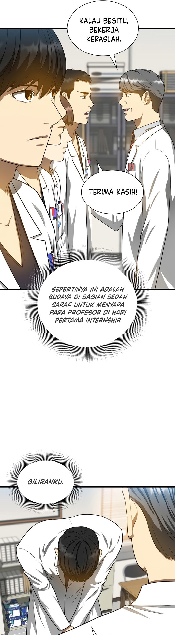 Perfect Surgeon Chapter 15 Gambar 32
