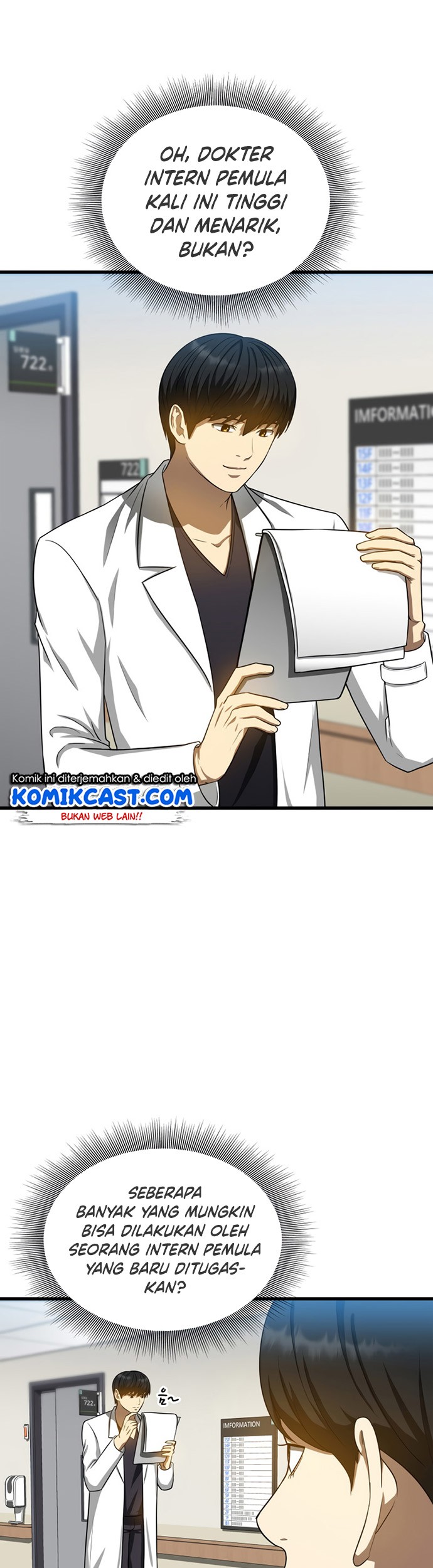 Perfect Surgeon Chapter 15 Gambar 44