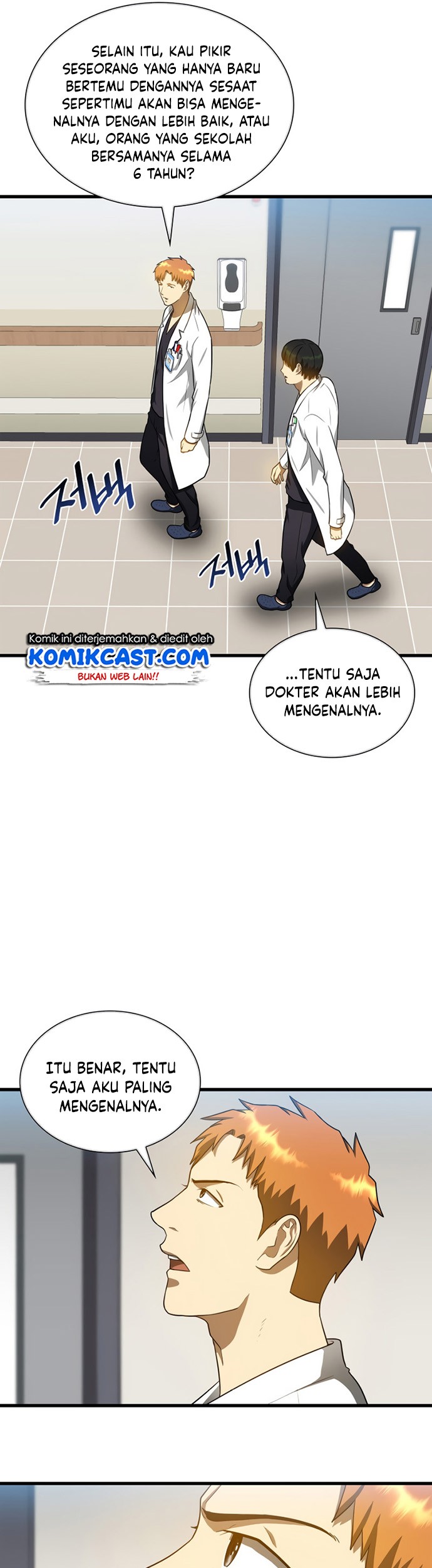 Perfect Surgeon Chapter 15 Gambar 68