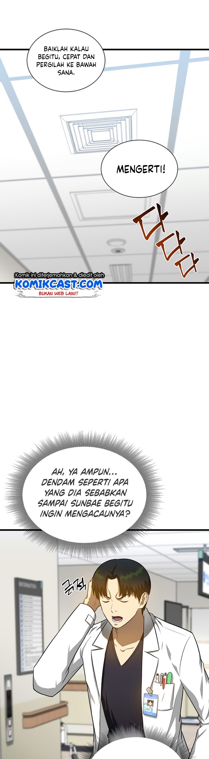 Perfect Surgeon Chapter 15 Gambar 70